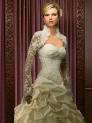 nové svatební šaty na míru - extra luxusní model
